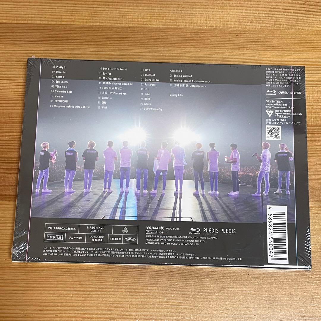【即日発送】SEVENTEEN Blu-ray 2017