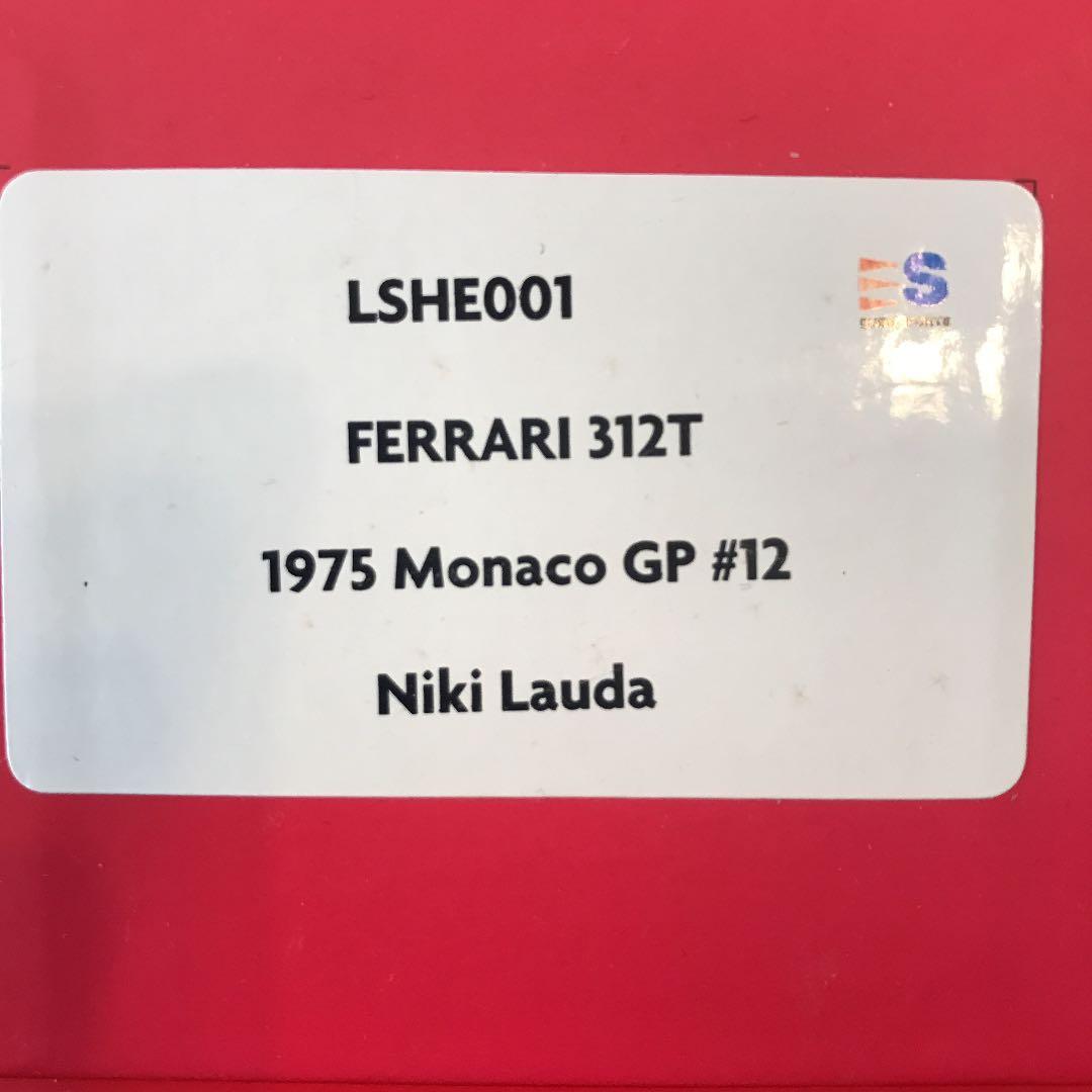 ルックスマートF1ミニカー　Ferrari 312T