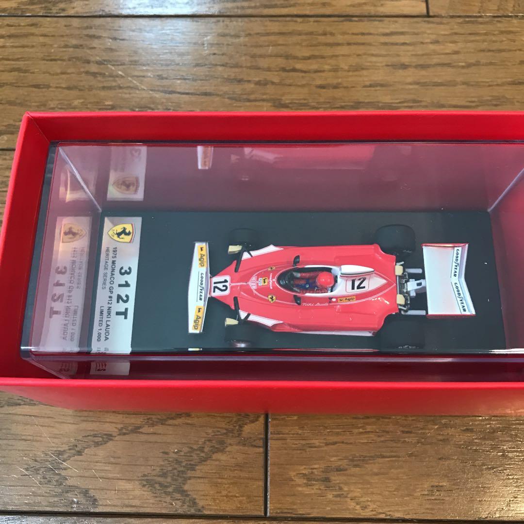 ルックスマートF1ミニカー　Ferrari 312T
