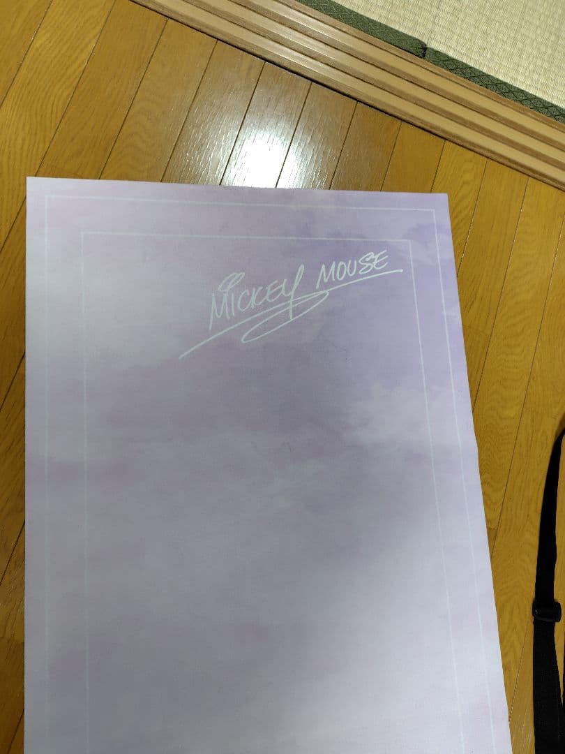 SUKALA　ヨガマットなど3点セット(マット、ケース、ラグ)