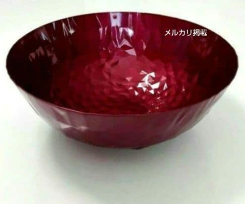 ALESSI アレッシーボウル ワインカラー　新品未使用