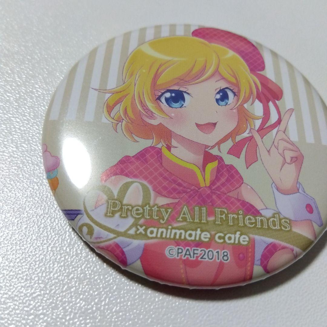 【プリティーリズム】高峰みおん アニメイトカフェ ショップ 缶バッジ