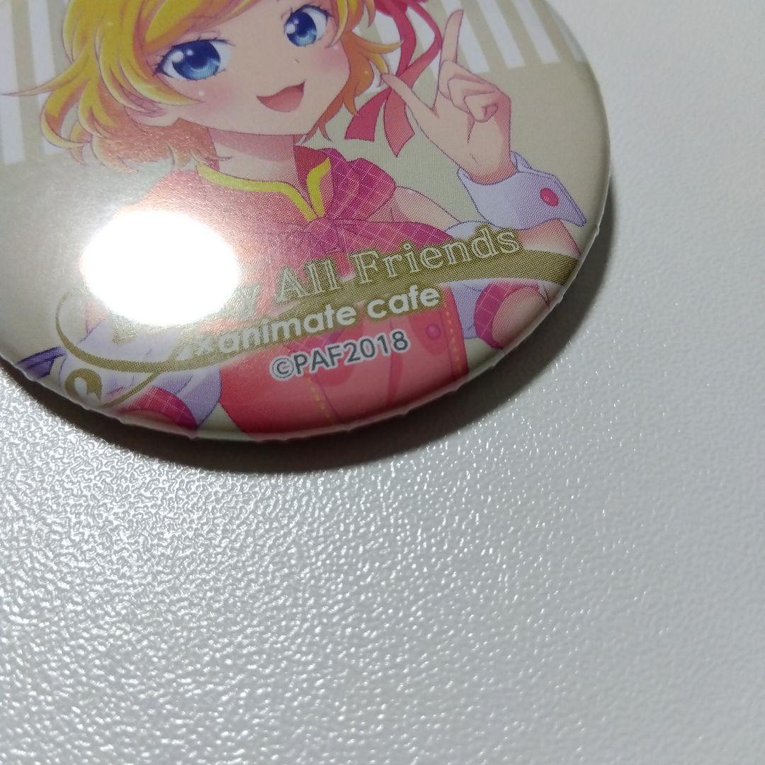 【プリティーリズム】高峰みおん アニメイトカフェ ショップ 缶バッジ