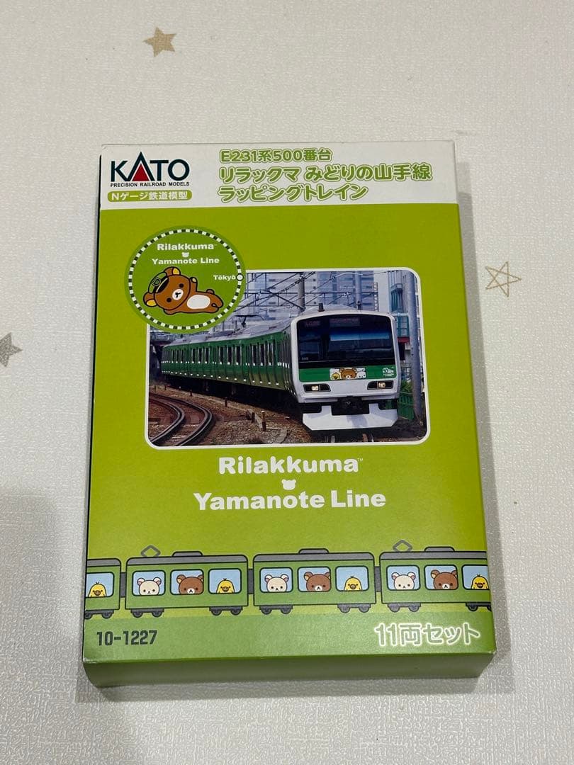 【希少】KATO 10-1227 E231系500番台リラックマみどりの山手線
