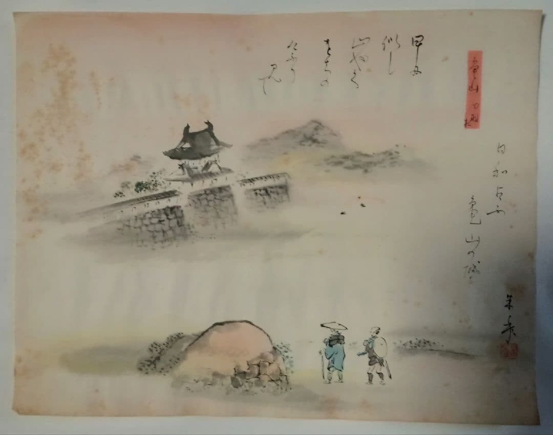 【絶品】東海道五十三次絵画　風情たっぷり５３の宿+江戸日本橋+京三条大橋計５５枚