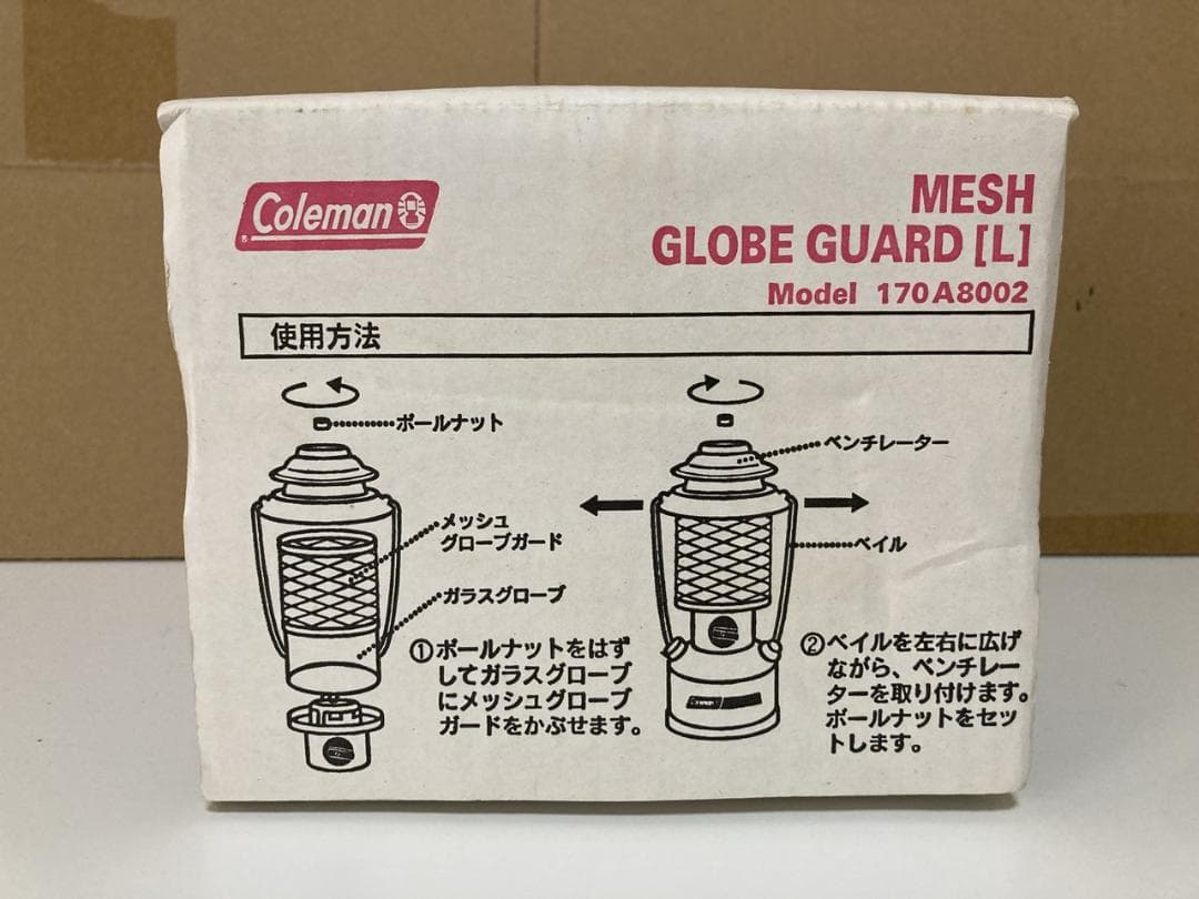 コールマン メッシュグローブガード【L】
