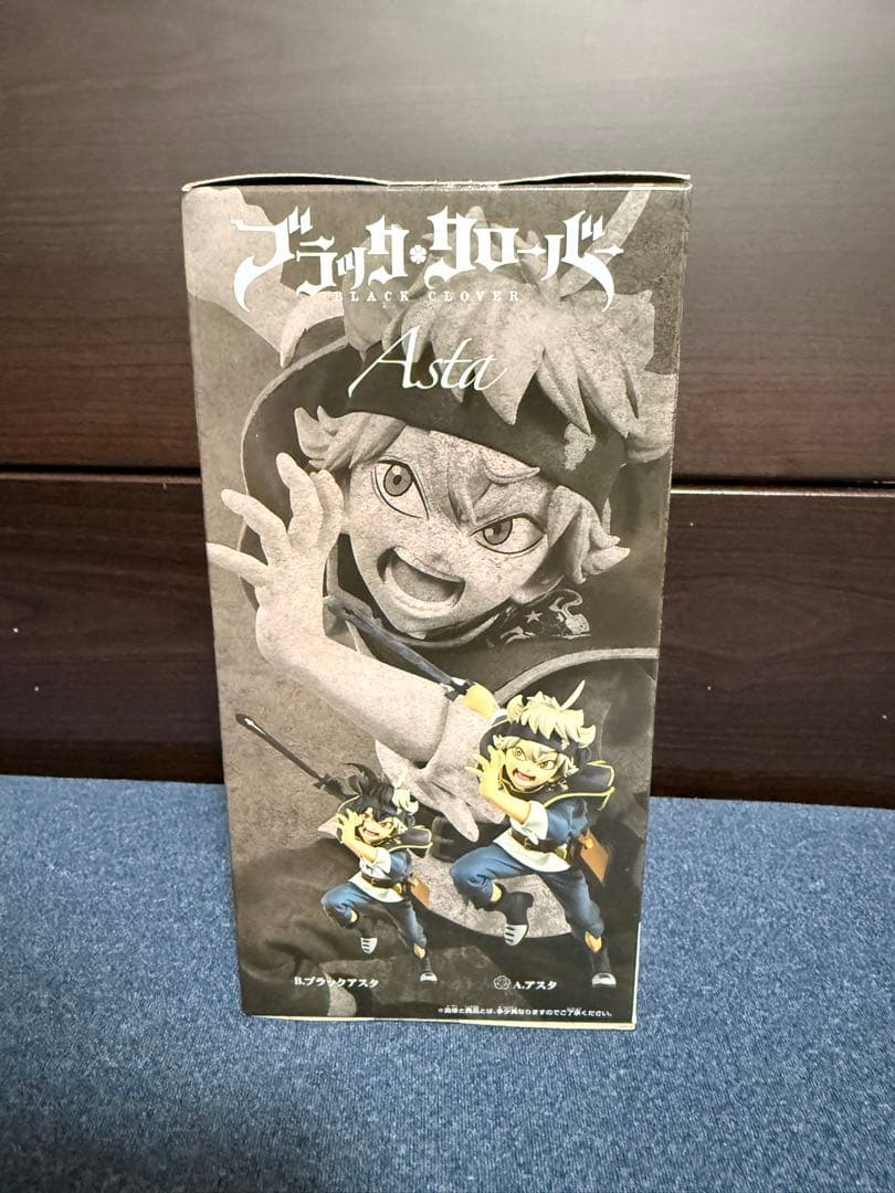 ブラッククローバー DXFフィギュア アスタ