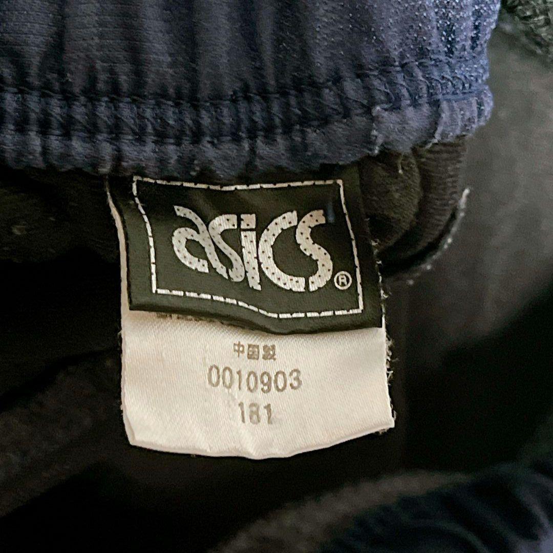 ASICS 中綿入り ナイロンパンツ L ネイビー スポーツMIX 防寒 90s
