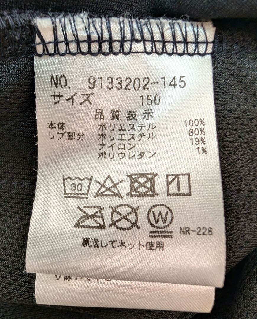 JACK BUNNY!! ジャックバニー キッズ150 ドラえもんパーカー