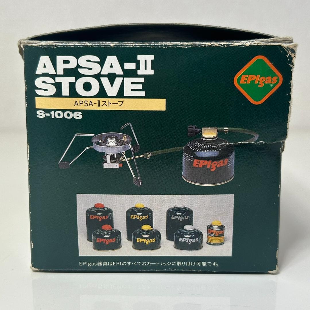 ●【未使用】EPIgas APSA-Ⅱ 分離型ガスストーブ 説明書つき キャンプ