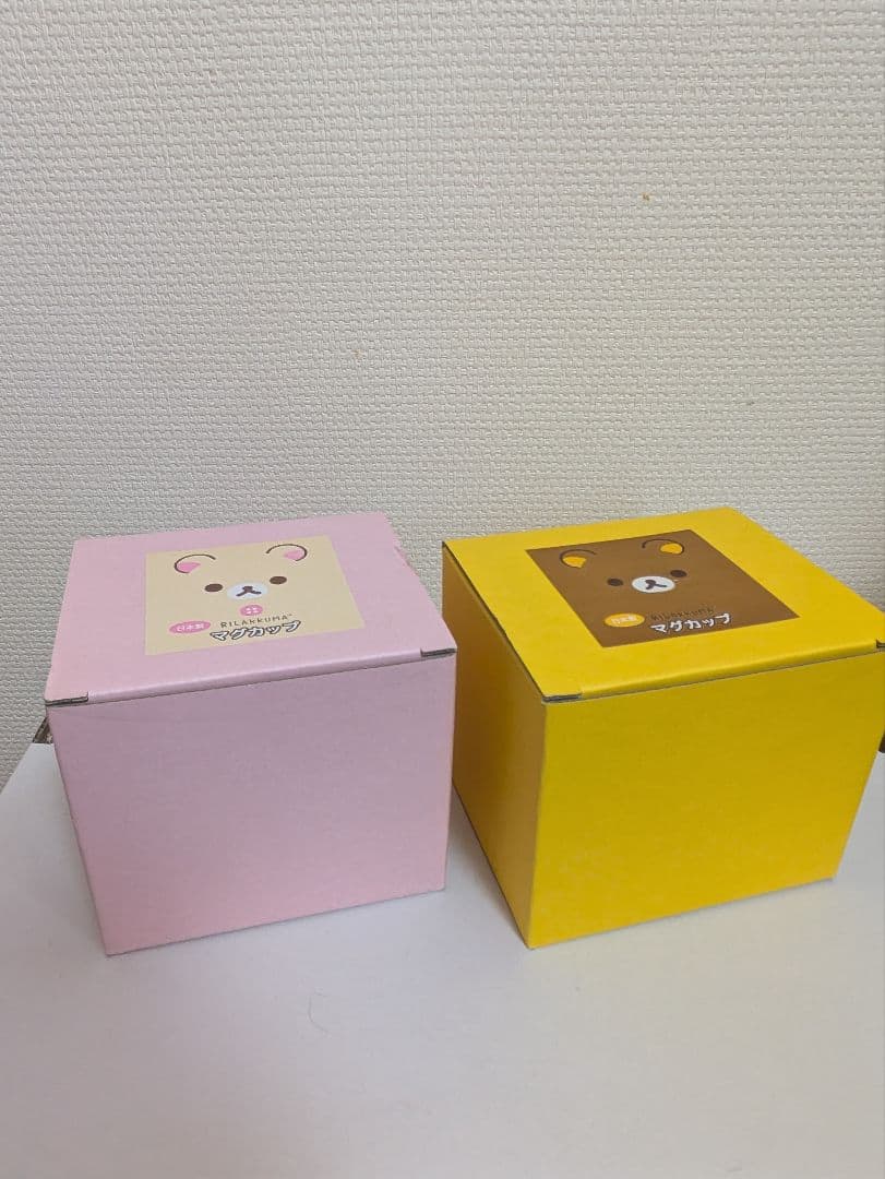 リラックマ いろいろセット