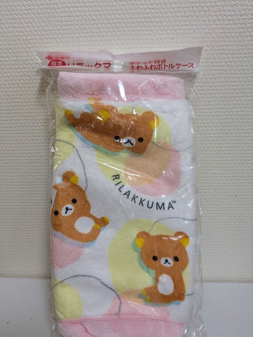 リラックマ いろいろセット