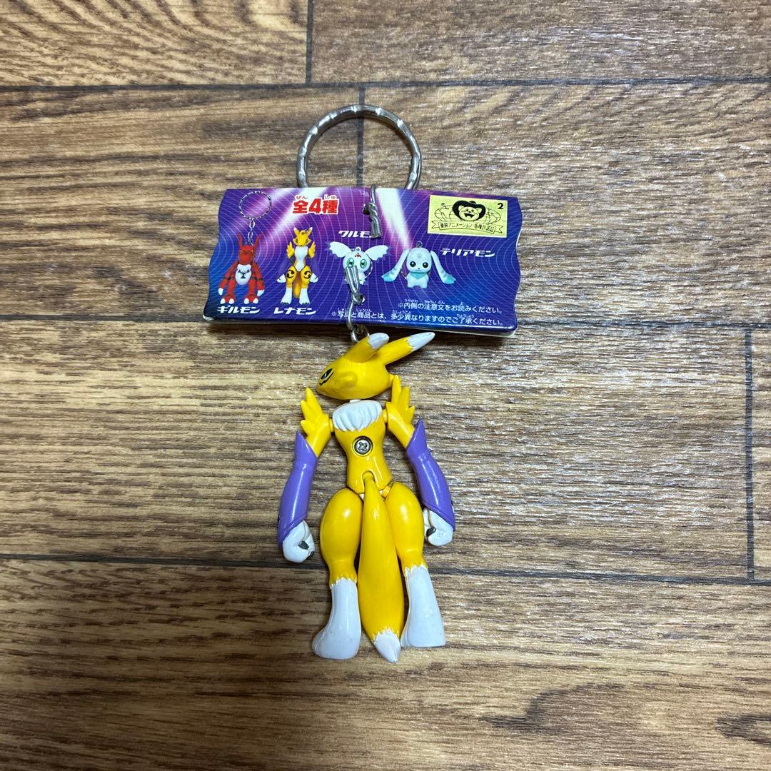 デジモンテイマーズ　レナモン　アクションメタルキーホルダー