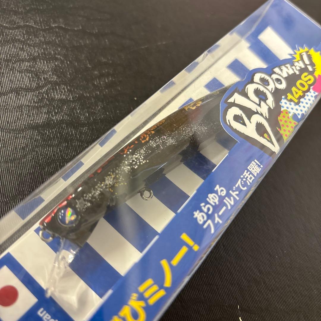 BlueBlue ブルーブルー　ブローウィン140S 房総スターダスト