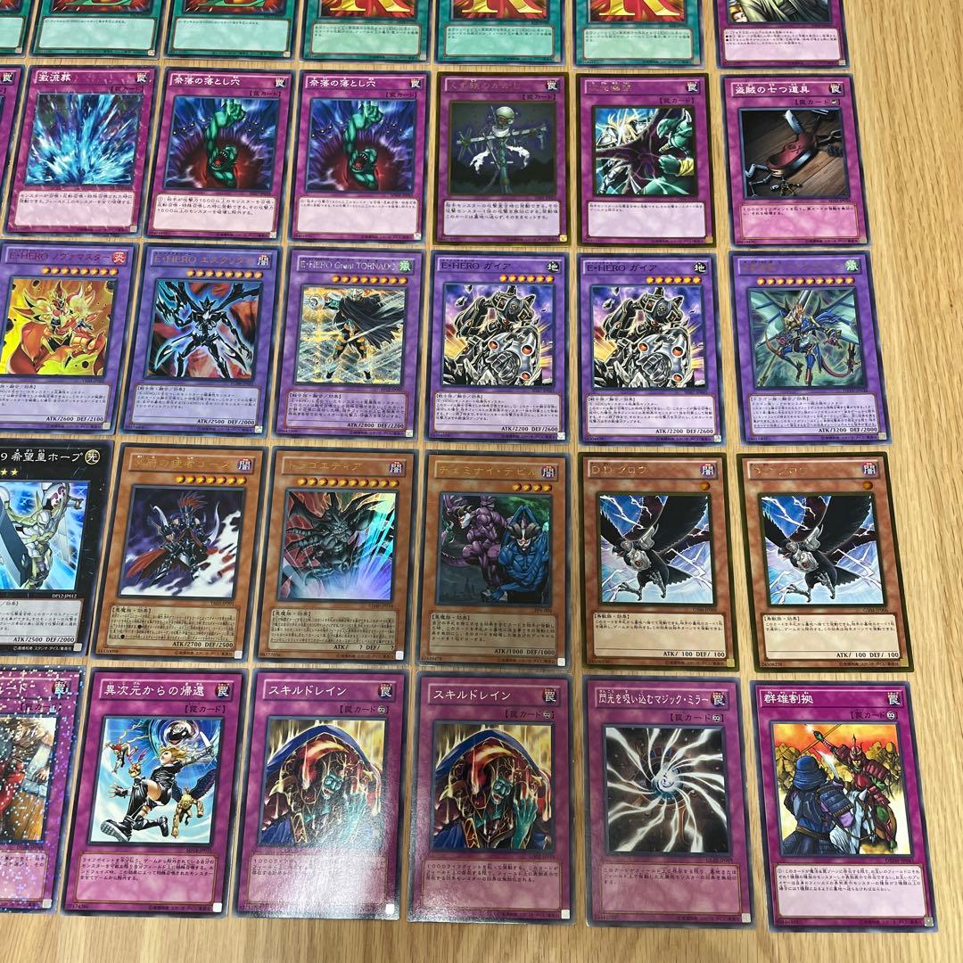 遊戯王 1103環境 ピュアHERO 構築済みデッキ