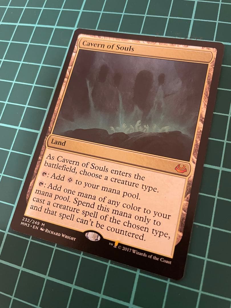 MTG 《魂の洞窟/Cavern of Souls》[MM3]