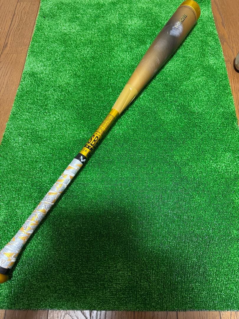 MM23 限定ゴールド