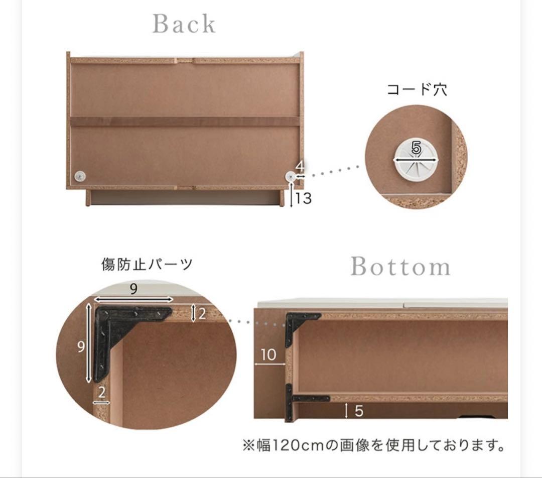 大川家具　キャビネット160㎝　サイドボード　収納