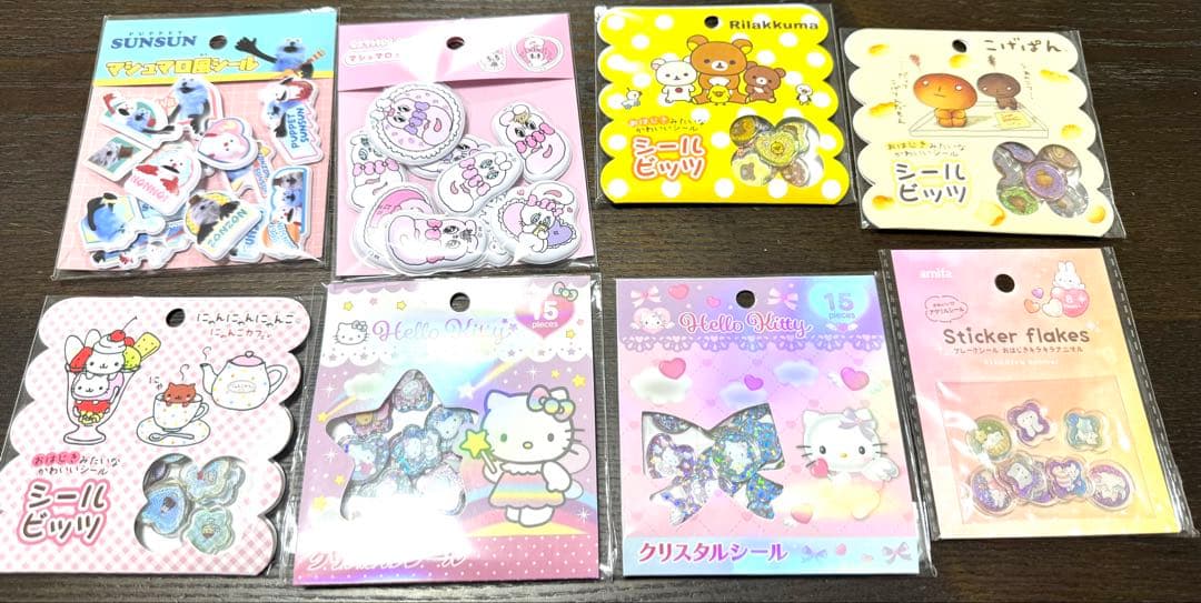 【161枚まとめ売り】ボンボンドロップシール うるちゅるシール プチドロ