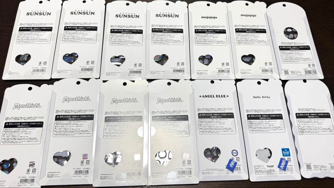 【161枚まとめ売り】ボンボンドロップシール うるちゅるシール プチドロ
