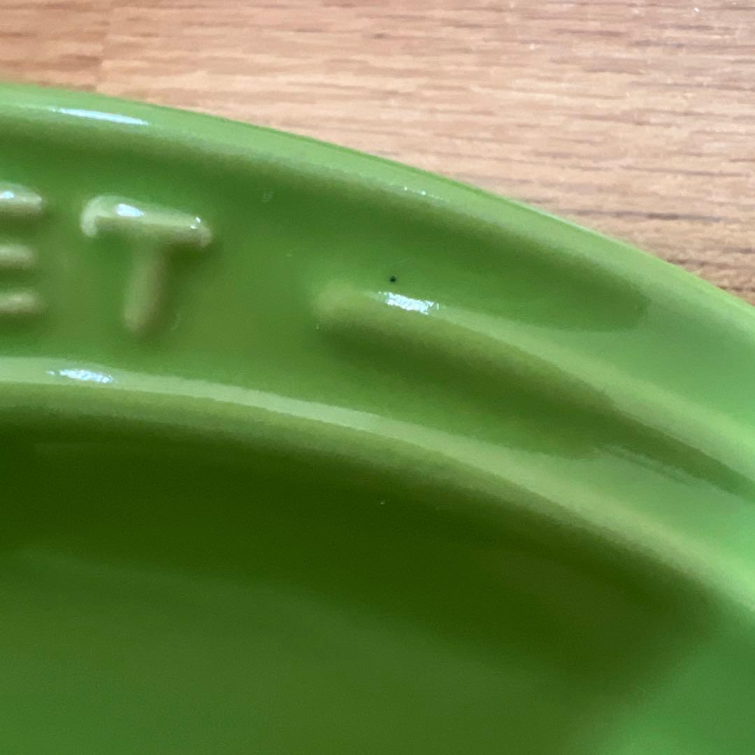 LE CREUSET 食器セット お皿　プレート　23cm 4枚セット