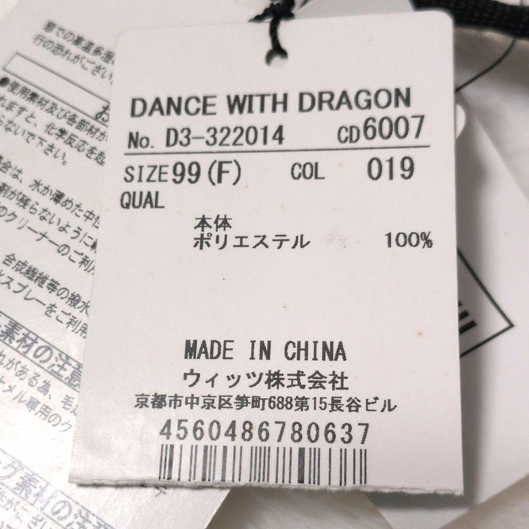 新品未使用♡ニューエラ×ダンスウィズドラゴン コラボカートバック ラウンドバッグ