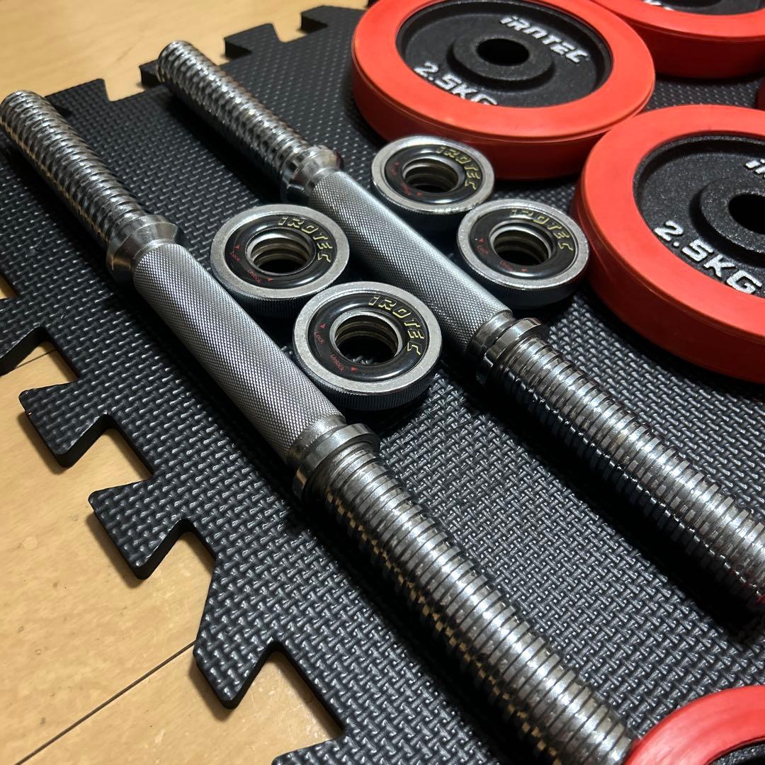 IROTEC アイロテック)ラバー ダンベル20KG シャフトセット10kg×2