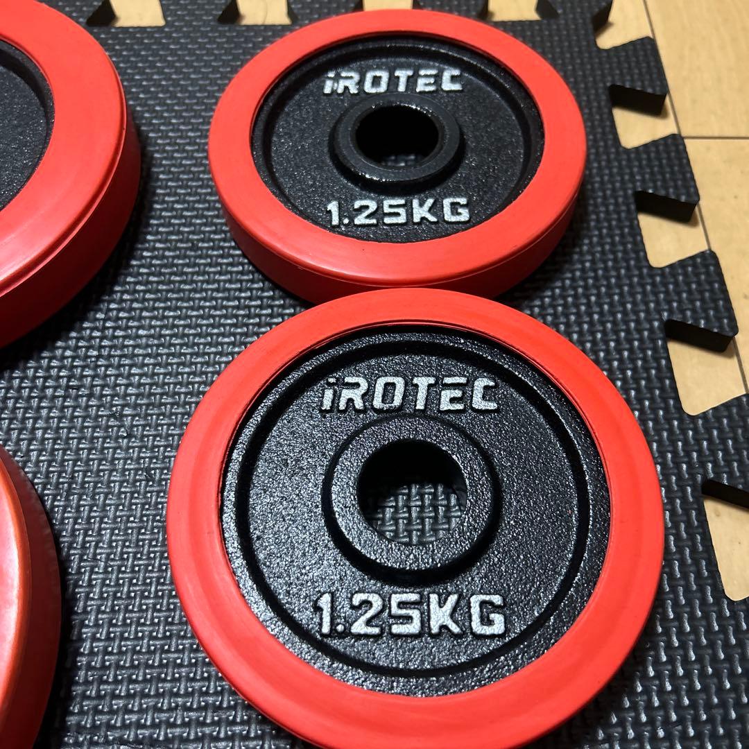 IROTEC アイロテック)ラバー ダンベル20KG シャフトセット10kg×2
