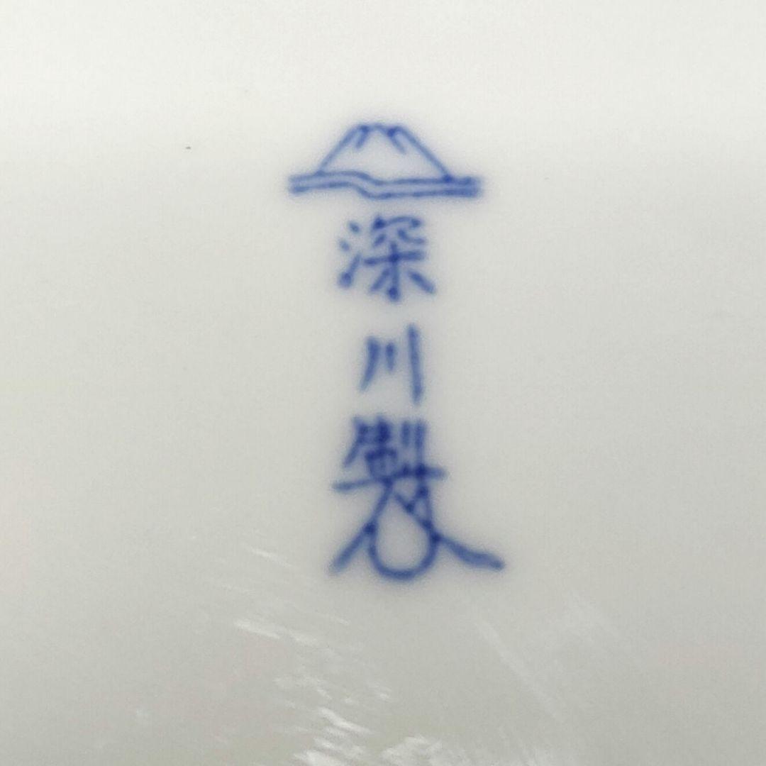 美品✨ 深川製磁 　ルリ牡丹 細長 14号花瓶　大花瓶　金彩瑠璃 38cm