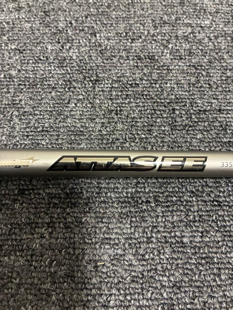 ATTAS EE 335-65SR 3W用　タイトリストスリーブ付
