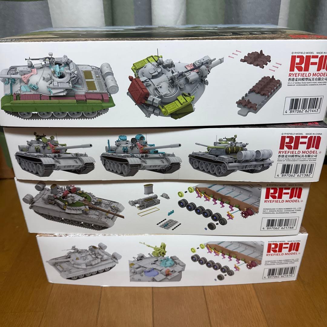 じと様 ライフィールドモデル 1/35戦車プラモデル