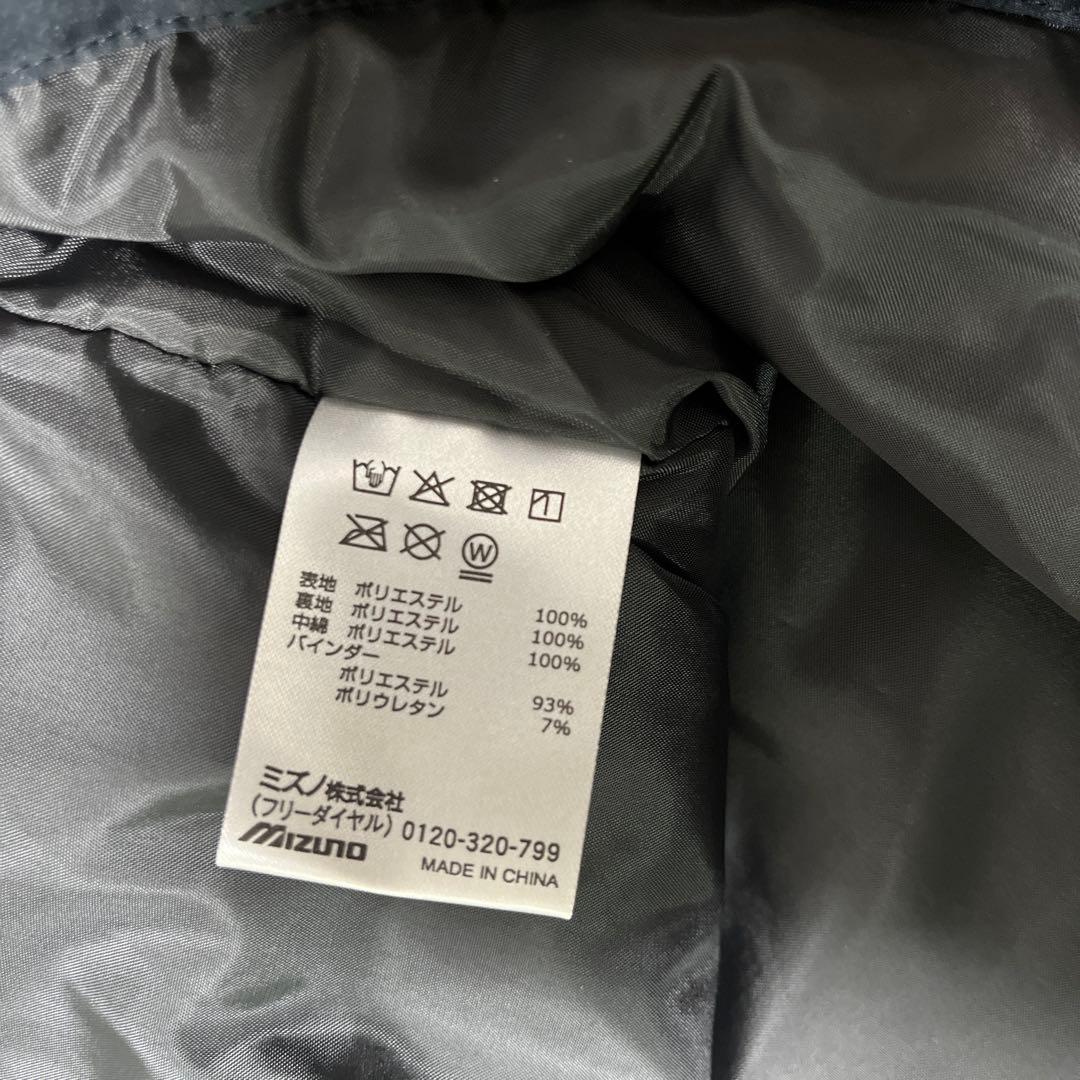 【新品】ミズノ　ウォーマージャケット　軽量　ブラック　黒　Lサイズ　ユニセックス