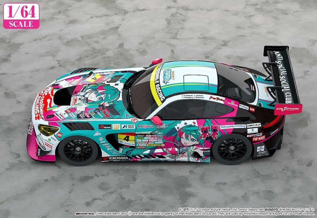 1/64 グッドスマイル 初音ミク AMG 2025 Presentation