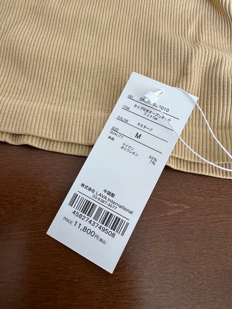 新品 SUKALA オープンネックニットTee