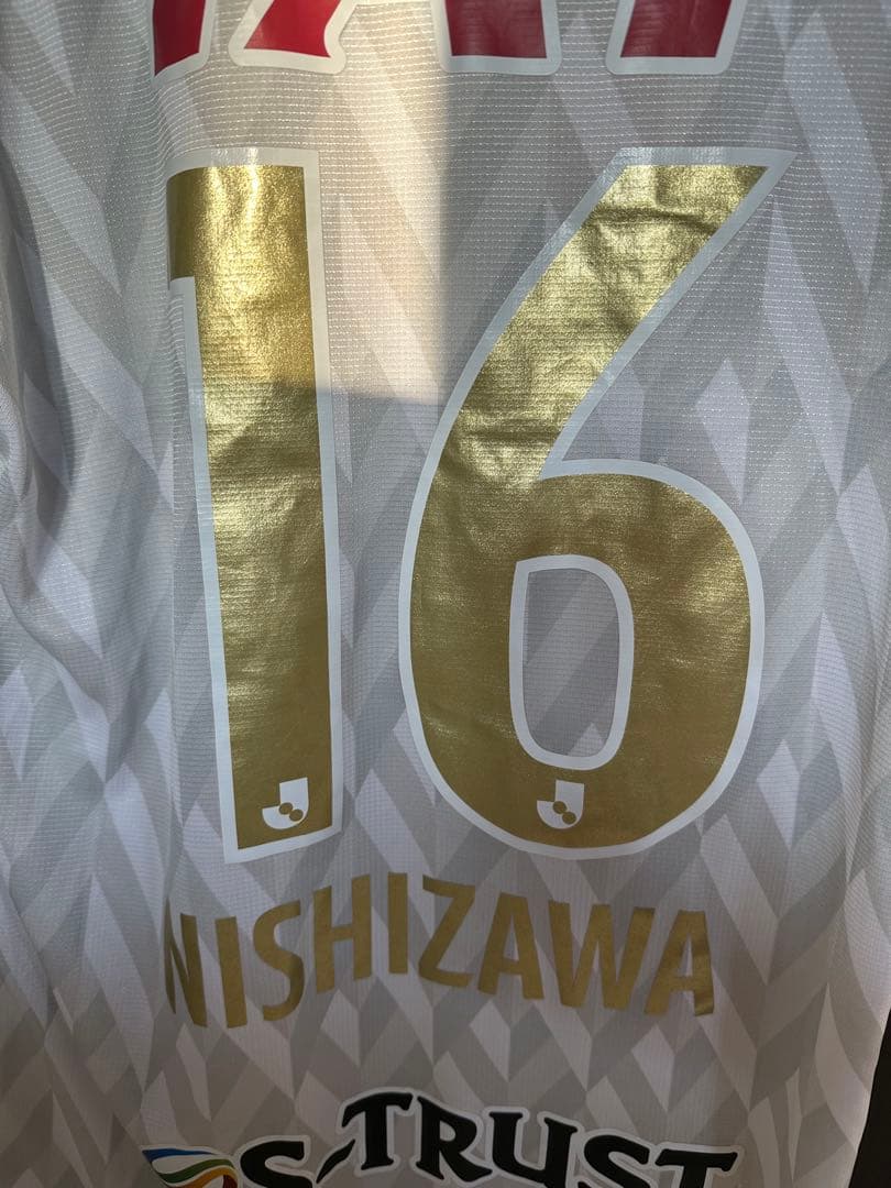 清水エスパルス ユニフォーム XLサイズ 2021