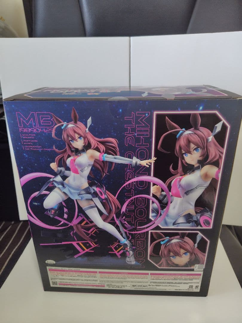 【新品未開封】ウマ娘　ミホノブルボン～栗毛のサイボーグ～