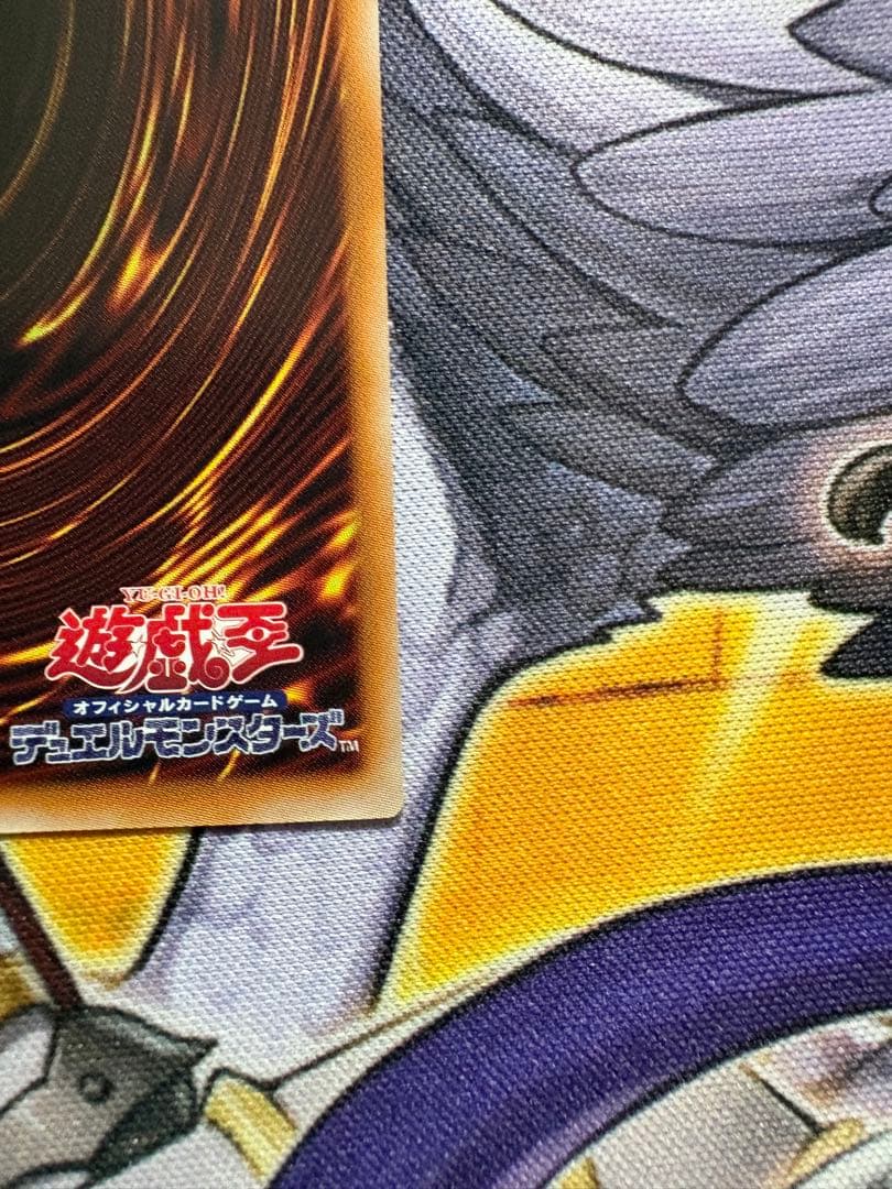 白き幻獣　ブルーアイズホワイトドラゴン　オーバーフレーム　プリズマ