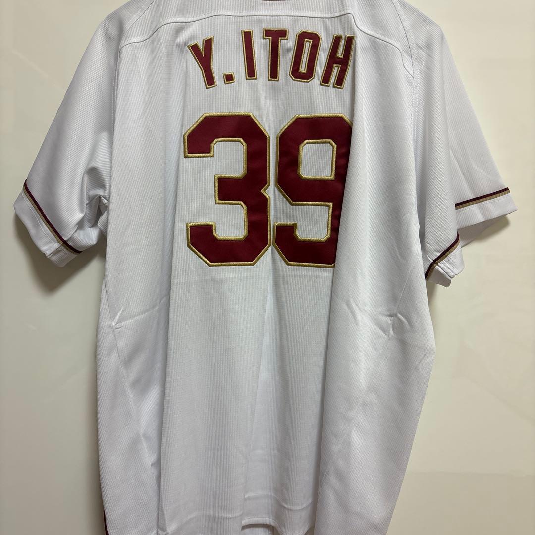 楽天イーグルス　伊藤裕季也　ホームユニフォーム　Lサイズ