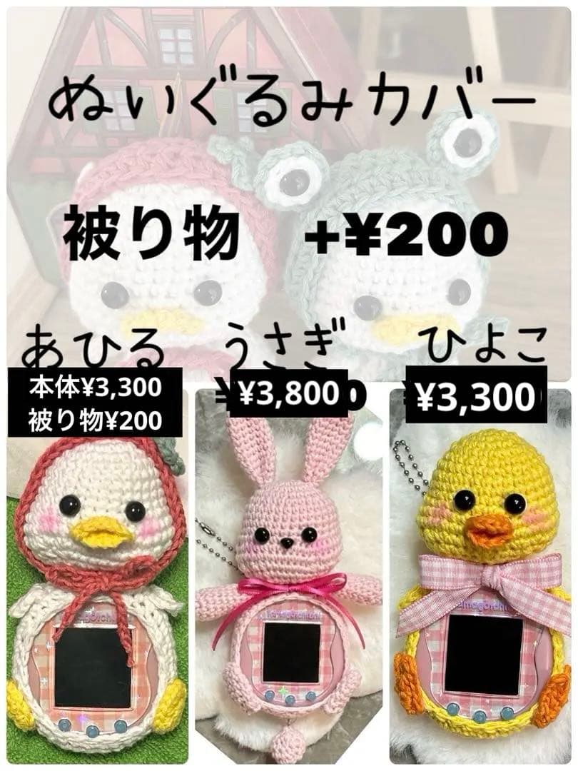 コメント受付　不可　リニューアル