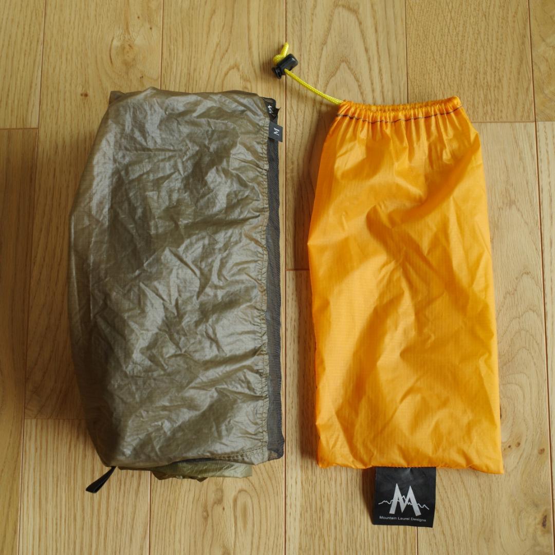Mountain Laurel Designs スーパーライトソロビビィ