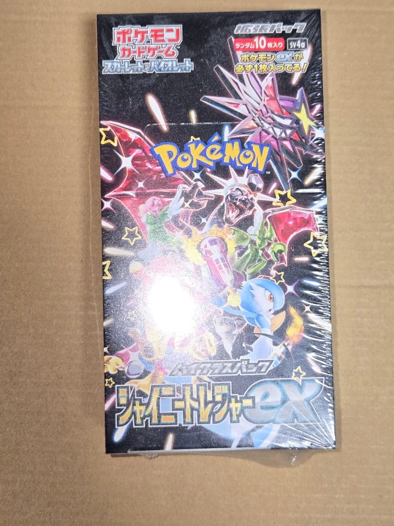 ポケモンカード　シュリンク付き シャイニートレジャーex box　未開封新品