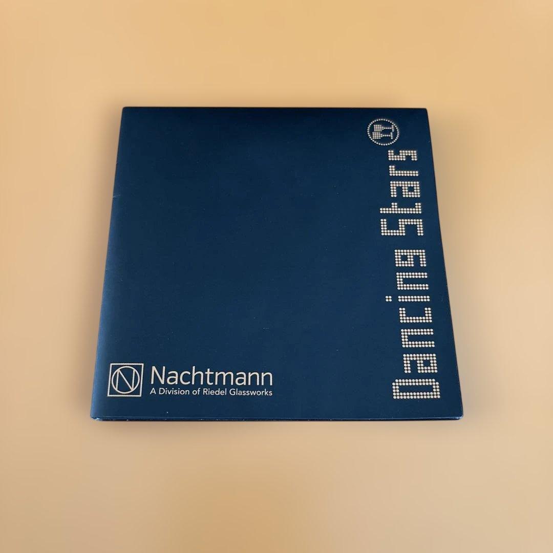 【Nachtmann（ナハトマン） 】Samba プレート 32cm × 2枚