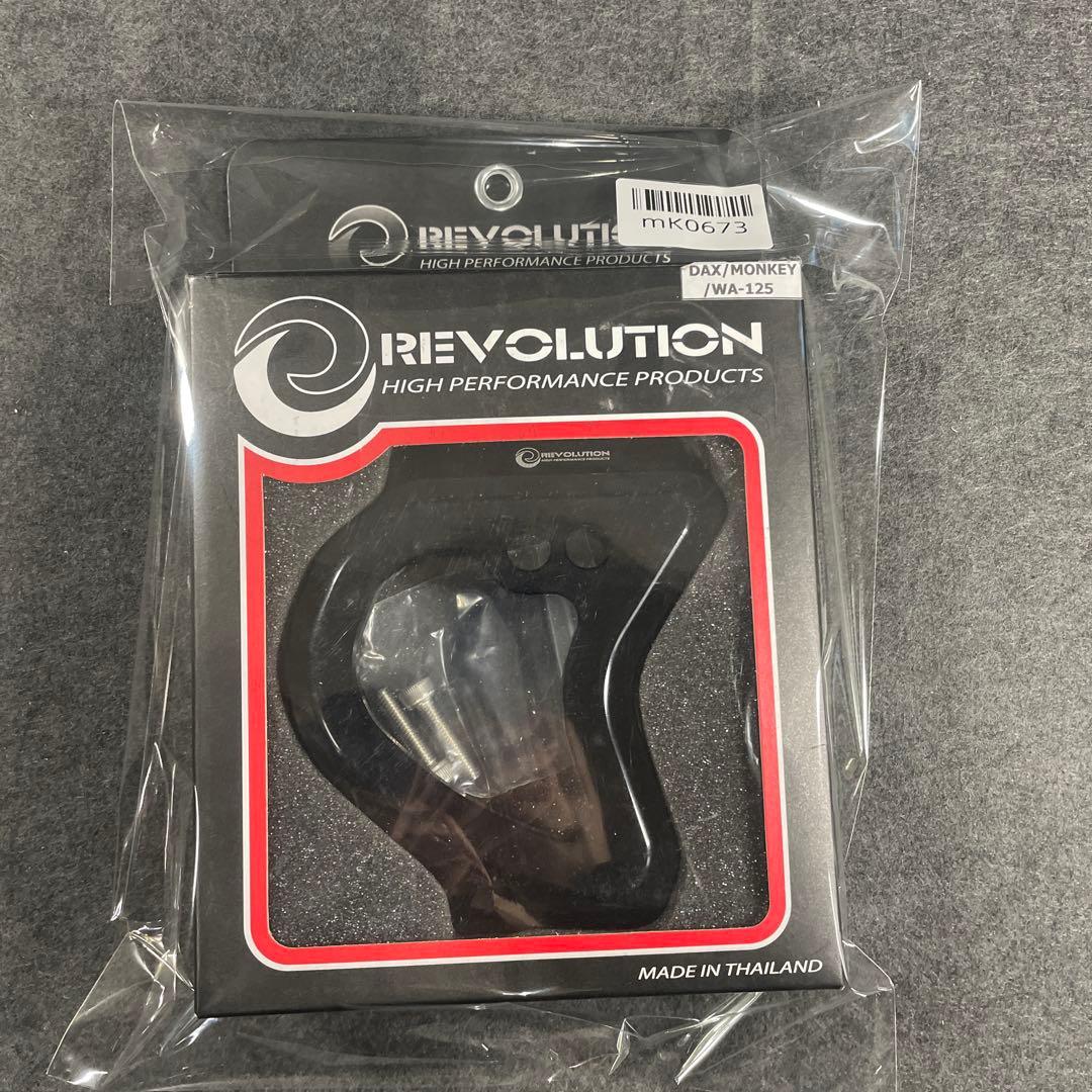 GTR Revolution ホンダハンタJB04JA55 JA65
