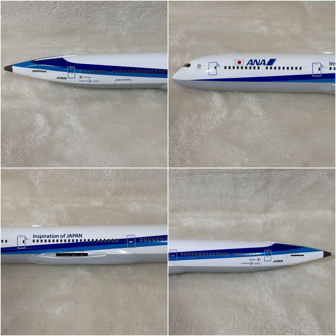 【美品】ANA 787-10 1/200 JA900A 公式モデル 飛行機 模型