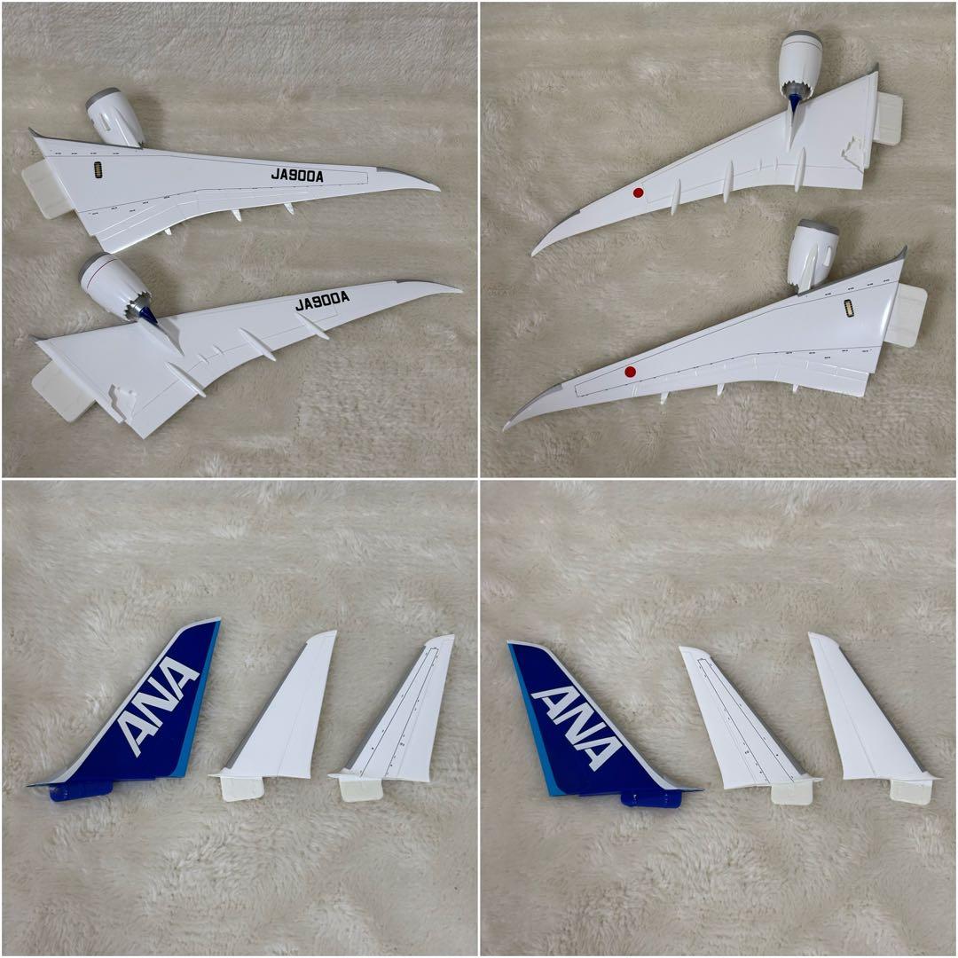 【美品】ANA 787-10 1/200 JA900A 公式モデル 飛行機 模型
