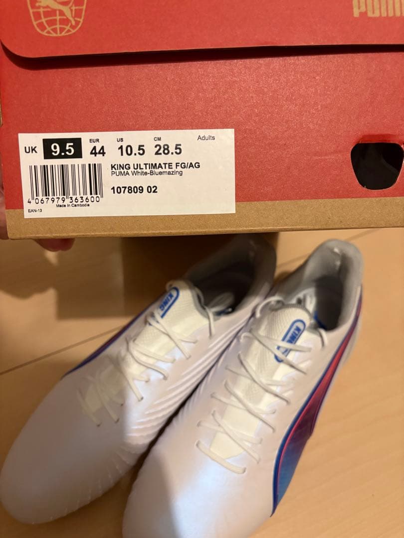 シューズ PUMA KING ULTIMATE FG/AG 28.5cm