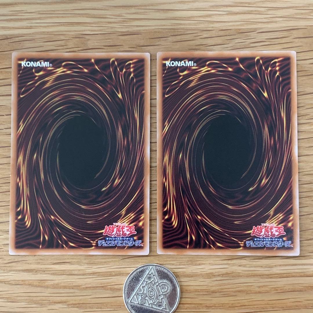 遊戯王　魔術師の弟子　ブラックマジシャンガール　レリーフ　2枚