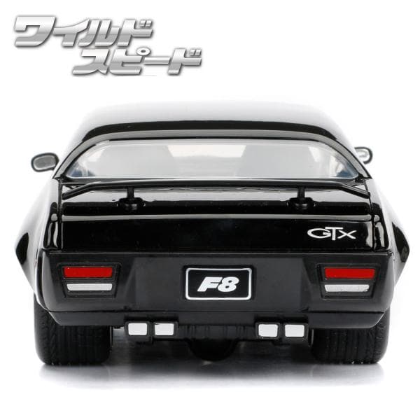 送料込み　JADATOYS 1:24ワイルド　スピードダイキャストカー