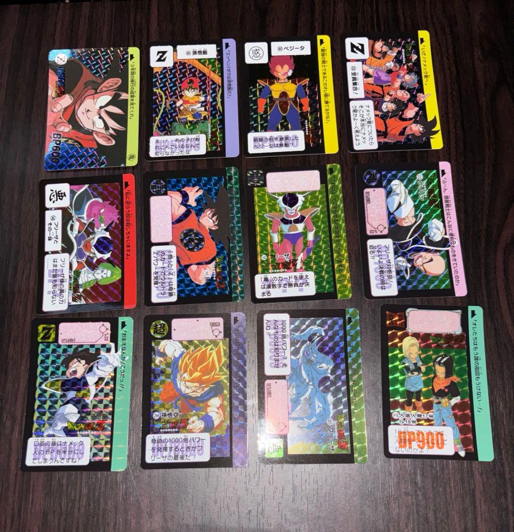 ドラゴンボール　カードダス　30周年記念 ベストセレクションセット
