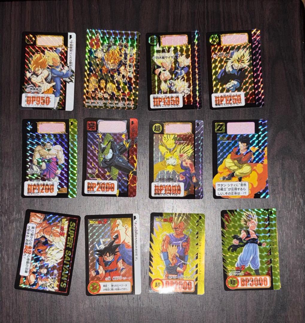 ドラゴンボール　カードダス　30周年記念 ベストセレクションセット